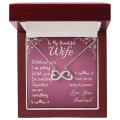 Without You I Am Nothing Endless Love - Everyday Goods and Gadgets