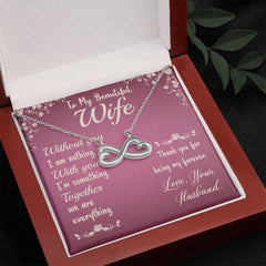 Without You I Am Nothing Endless Love - Everyday Goods and Gadgets
